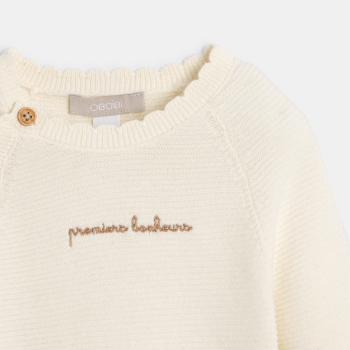 بدلة نوم طويلة منسوجة بالتريكو، باللون الأبيض، للفتيات الرُضع